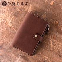 Ziyi retro notebook top layer cowhide Simple A6 binder bookkeeping office meeting diary custom