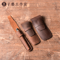Ziyi] Leather solid color pen protective cover retro portable pen plug Crazy Horse skin student business simple pencil case