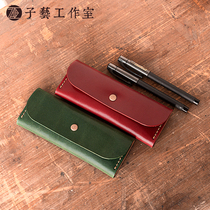 Ziyi]Leather hand-sewn solid color pen bag for men and women large capacity cowhide handmade pen pencil ball simple pen box