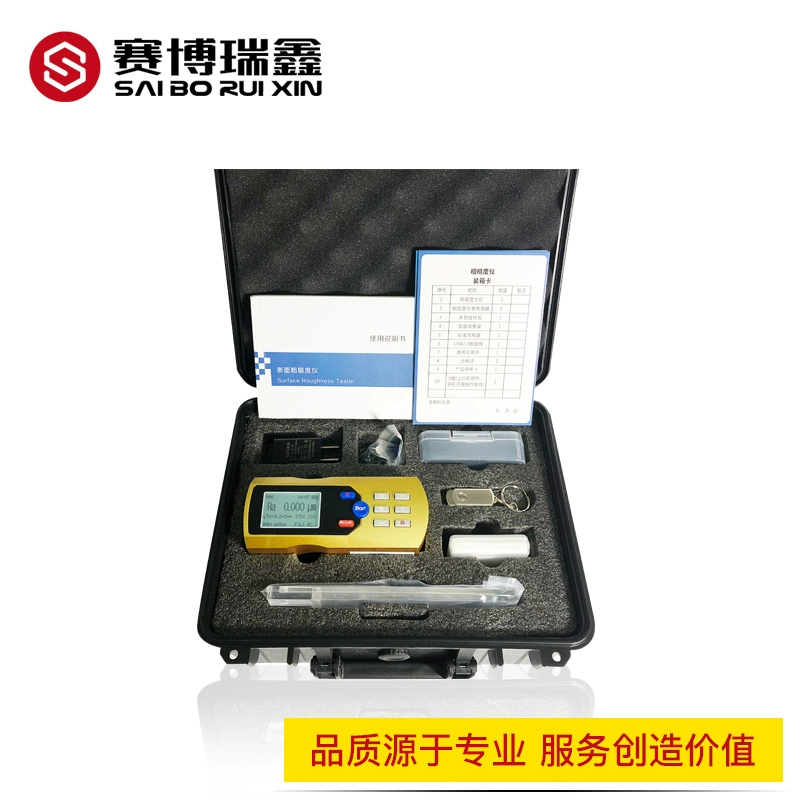 Màn hình kỹ thuật số cầm tay Cyber ​​​​Ruixin TR100/200 Máy đo độ nhám bề mặt có độ chính xác cao Máy đo độ mịn Máy đo độ nhám