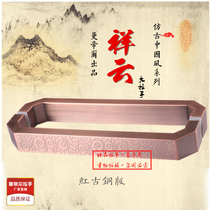 Xiangyun Chinese antique door handle Sliding door Glass door handle Solid wood door sliding door handle Custom surface installation