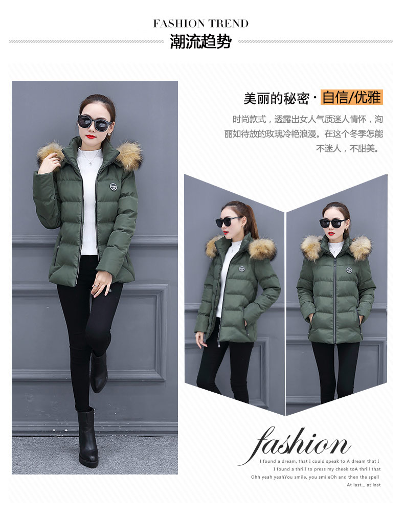 Manteau grande taille femme - Ref 3235141 Image 8