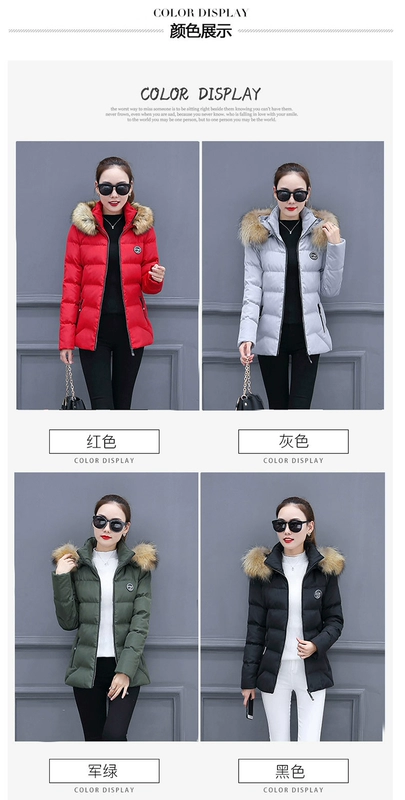 Áo khoác ngắn nữ 2018 mới giảm béo mm mặc mùa đông lão hóa Quần áo cotton nữ cộng với phân bón để tăng thêm áo khoác