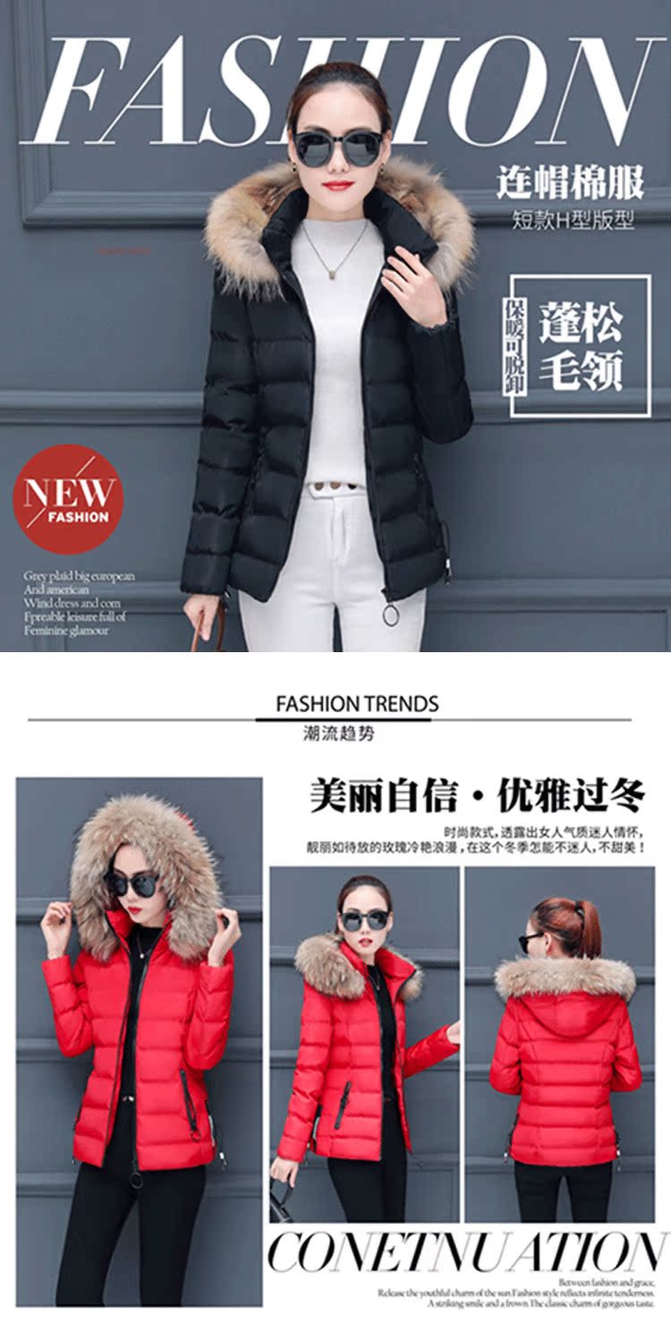 Áo khoác ngắn nữ 2018 mới giảm béo mm mặc mùa đông lão hóa Quần áo cotton nữ cộng với phân bón để tăng thêm áo khoác áo thun nữ