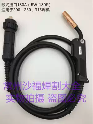 Changzhou Black Wolf gas welding gun BW-180A-F gun group Black Wolf gas welding gun 350A 500A gas welding gun