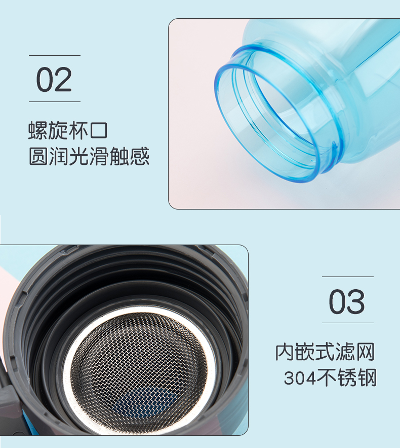 Fuguang cốc nước nhựa sinh viên cầm tay không gian cốc nam và nữ thể dục chai nước thể thao chai nước dung tích lớn 800ml - Tách bình thủy giữ nhiệt