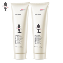 阿道夫护发素焗油宝损伤修护补水