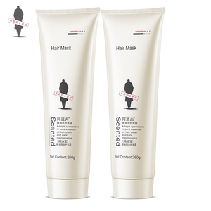 阿道夫护发素焗油宝损伤修护补水