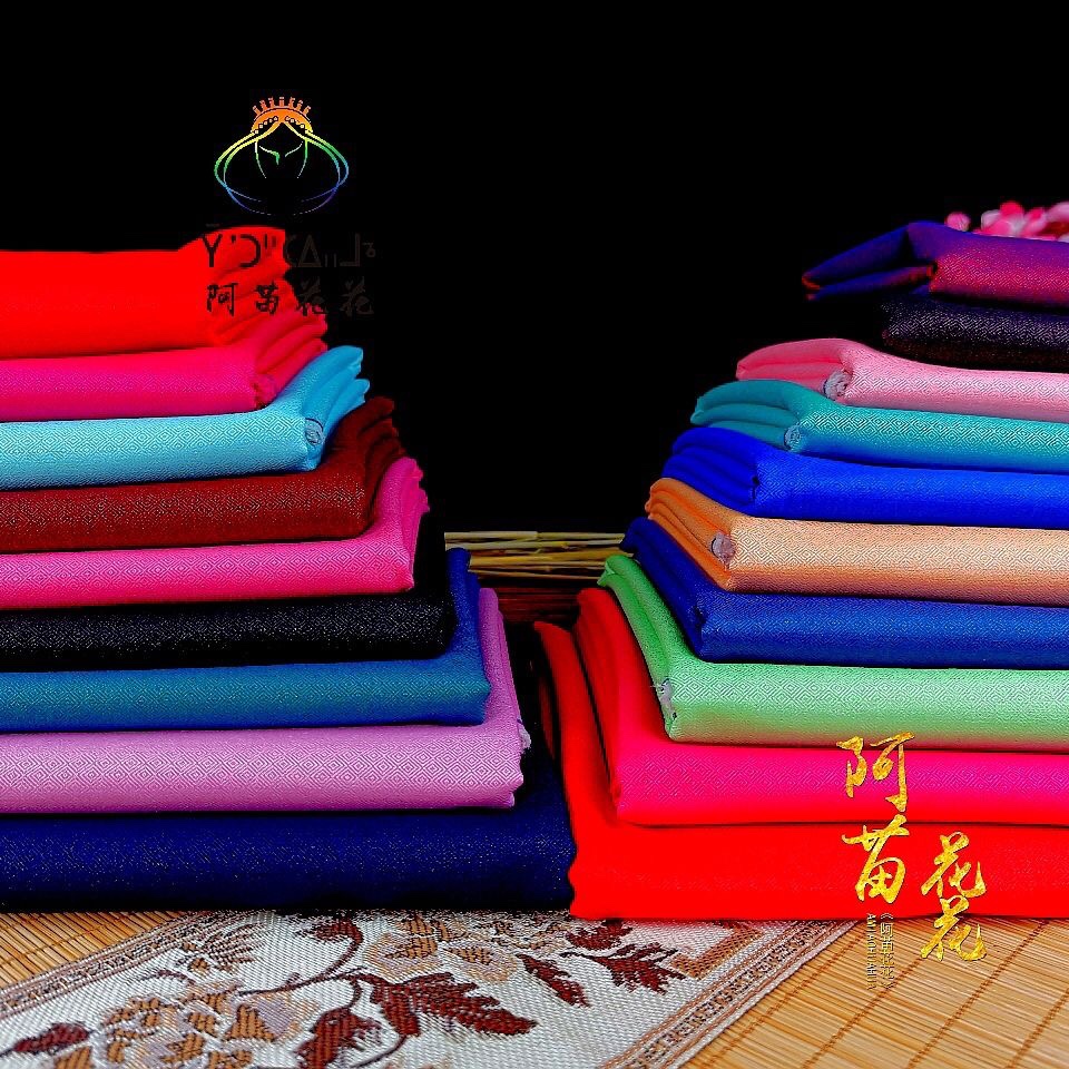 (Diamond-shaped bucket pattern cotton fabric) Guizhou Miao, Buyi, Shui, Dong, Zhuang and Li costumes