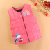 1 trai 2 gái 3 đông 4 dày 5 trẻ 6 bé 7 vest 7 vai 8 lót 9-10 tuổi xuống áo vest cotton áo gile trẻ em Áo ghi lê
