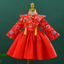 Girls autumn and winter Hanfu childrens fleece and thickened ancient style Tang suit 2022 new childrens national style winter dress