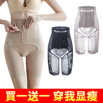  Summer thin shaping belly underwear womens hip girdle waist thin legs incognito fat burning shaping postpartum slimming body pants