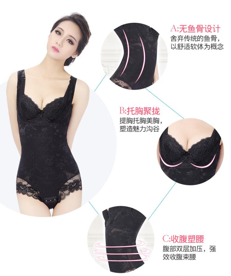 Tingmei ya ya không có dấu vết bụng eo định hình cơ thể phụ nữ mỏng phần corset dính liền với đồ lót corset giảm béo sau sinh nội y quyến rũ