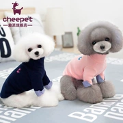 Thú vị quần áo chó Teddy mùa xuân và mùa hè con chó nhỏ hơn gấu con chó con quần áo thú cưng chạm đáy quần áo chó con mèo quần áo - Quần áo & phụ kiện thú cưng