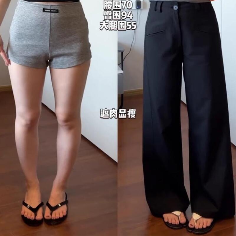 Black Suit Pants for Women with Pear-Shaped Body, Early Spring New Style, Casual Pants for Plus-Size Girls, Hip-Covering, Slimming, Slightly Flared Pants