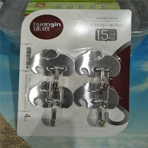 Ring silver hook HY0411 beat three board hair four plate stainless steel baby elephant adhesive hook free hole free installation full 39