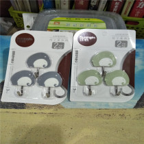 Ring silver hook Pat three board hair four board HY0667 mother and child elephant adhesive hook Hook free hole full 39 yuan