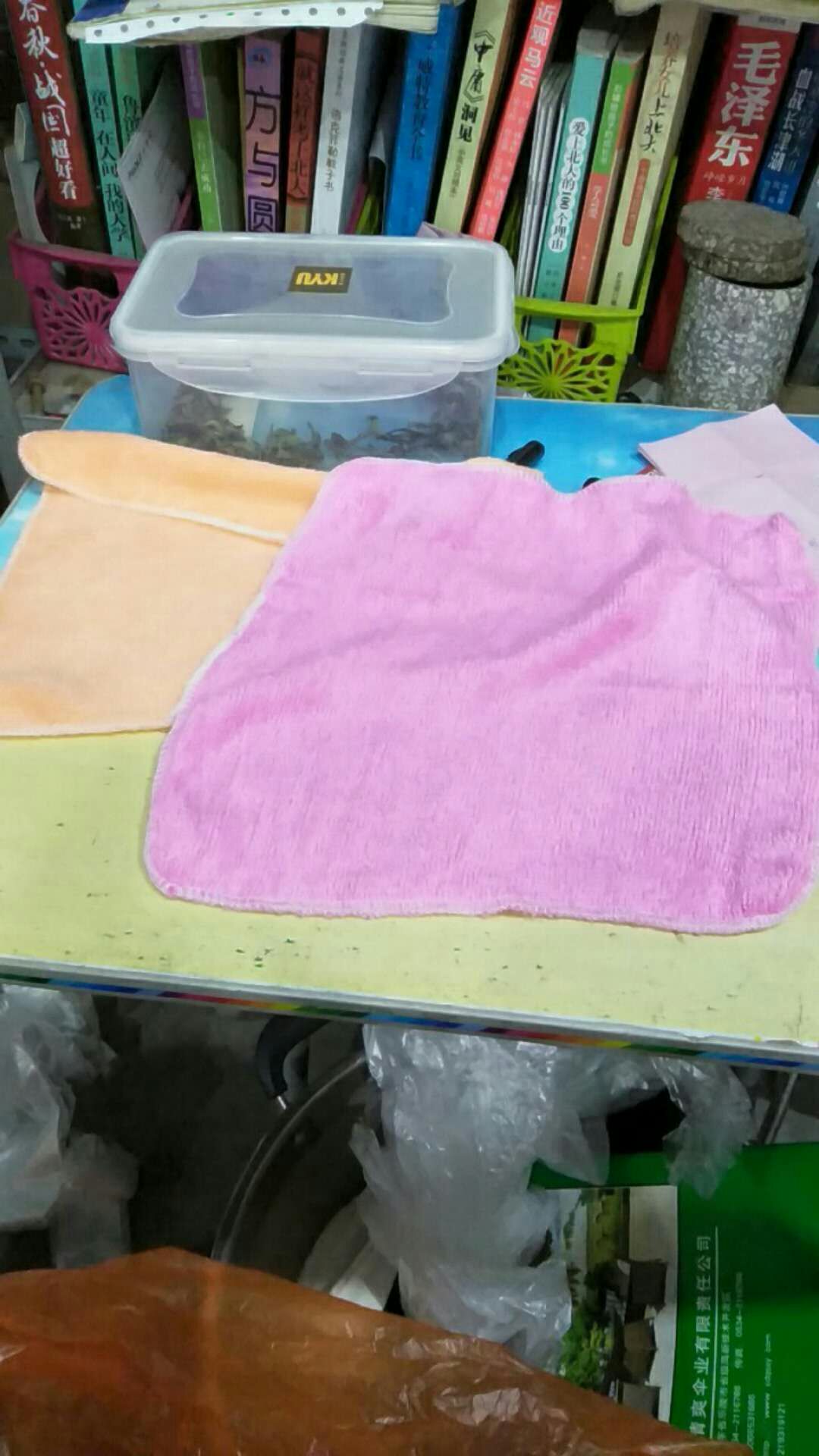 Wood fiber bamboo rag dishcloth not stained with oil a dash of oil stains washed down full 39-Taobao