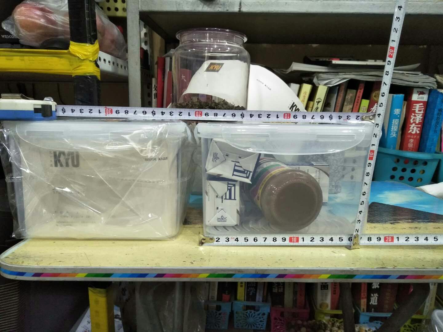 Long product 41 type square 3 7L sealed odorless refreshing box silicone food contact