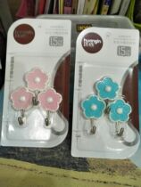 Ring silver hook HY0642 acrylic plum flower adhesive hook hook hook iron hook 1 5KG two full 39