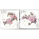 2013-6 Peach Blossom Flower Stamp ສະບັບນ້ອຍ