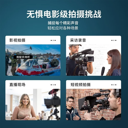 Sennheiser MKE600 зеркальная камера микрофон запись интервью видеоблог съемка микрофильмов конденсаторный микрофон