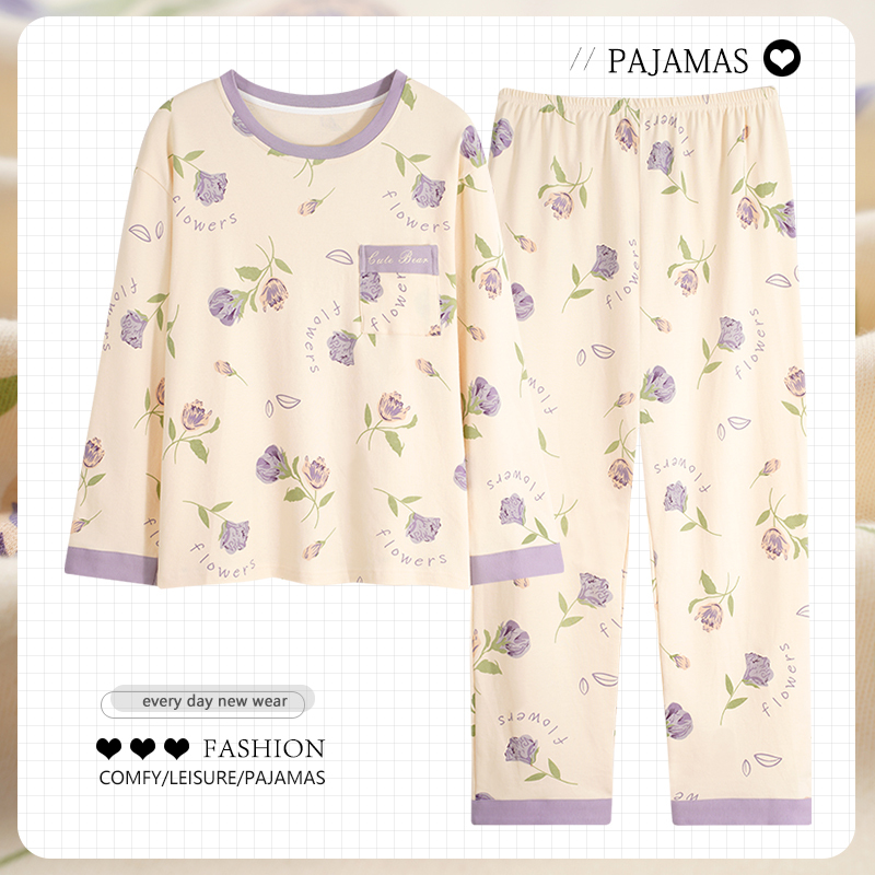 Middle-Aged Mother's Pajamas Spring and Autumn Pure Cotton Long-Sleeved Pullover Thin Style Elderly Women's Home Wear Casual Suit