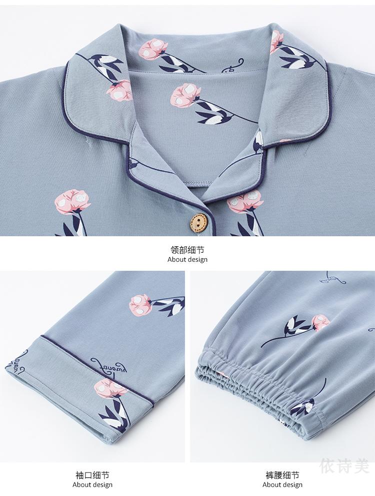 Bộ đồ ngủ cotton cho phụ nữ trung niên mùa xuân và mùa thu Dịch vụ nhà dài tay cotton mùa thu cho phụ nữ trung niên mùa thu và bộ đồ mùa đông pijama lụa