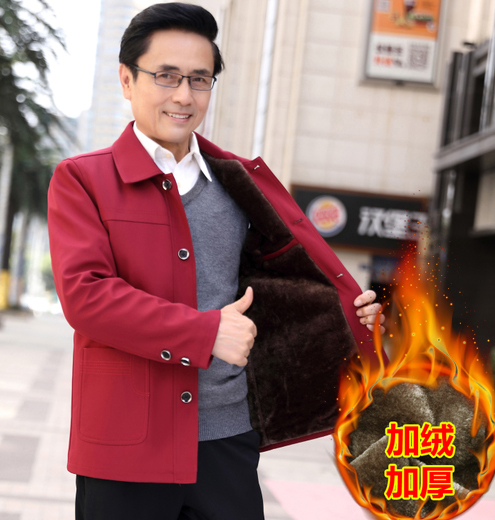 Middle-Aged and Elderly Men's Fleece-Lined Thick Jacket for Autumn and Winter, Large Size Men's Clothing, Dad's Clothing, Grandpa's Button-Up Jacket, Men's Outerwear