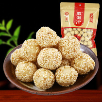 2021 New Anhui specialty Mantan River Maqiao Anqing Yuexi traditional handmade glutinous rice fruit pastry snacks 300g