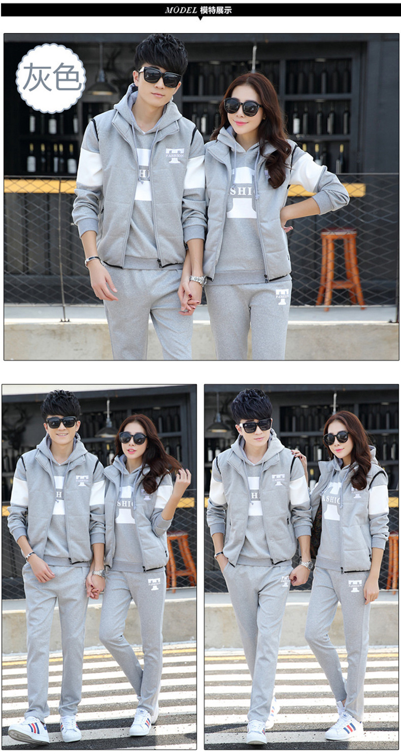 Áo len nam mùa đông cộng với nhung đôi thể thao giản dị hoodie màu be
