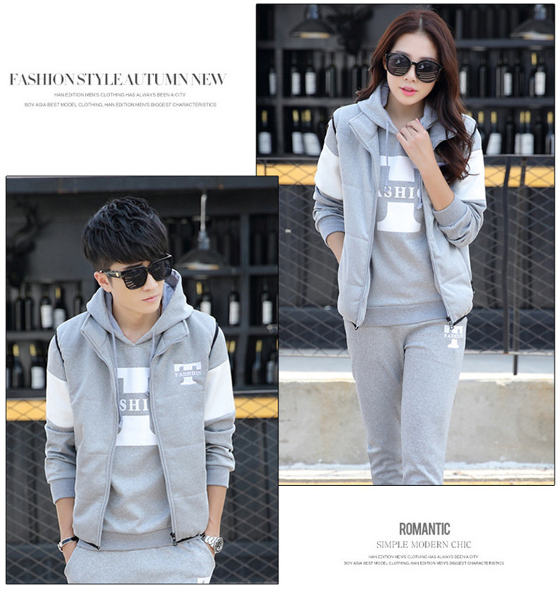 Áo len nam mùa đông cộng với nhung đôi thể thao giản dị hoodie màu be