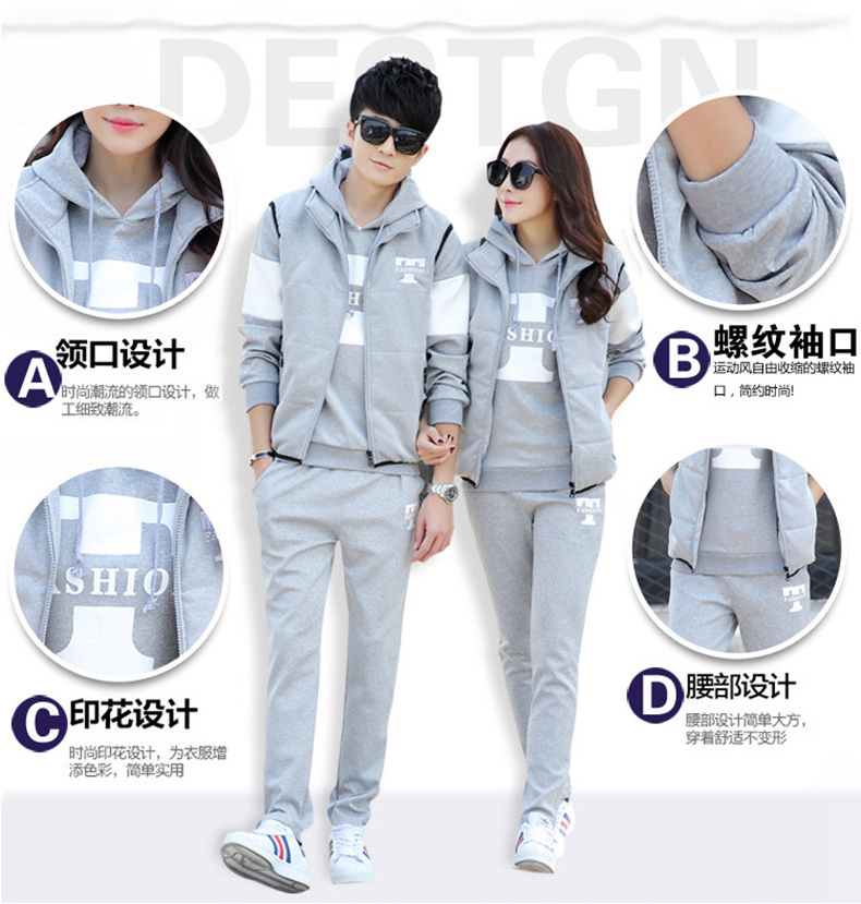 Áo len nam mùa đông cộng với nhung đôi thể thao giản dị hoodie màu be