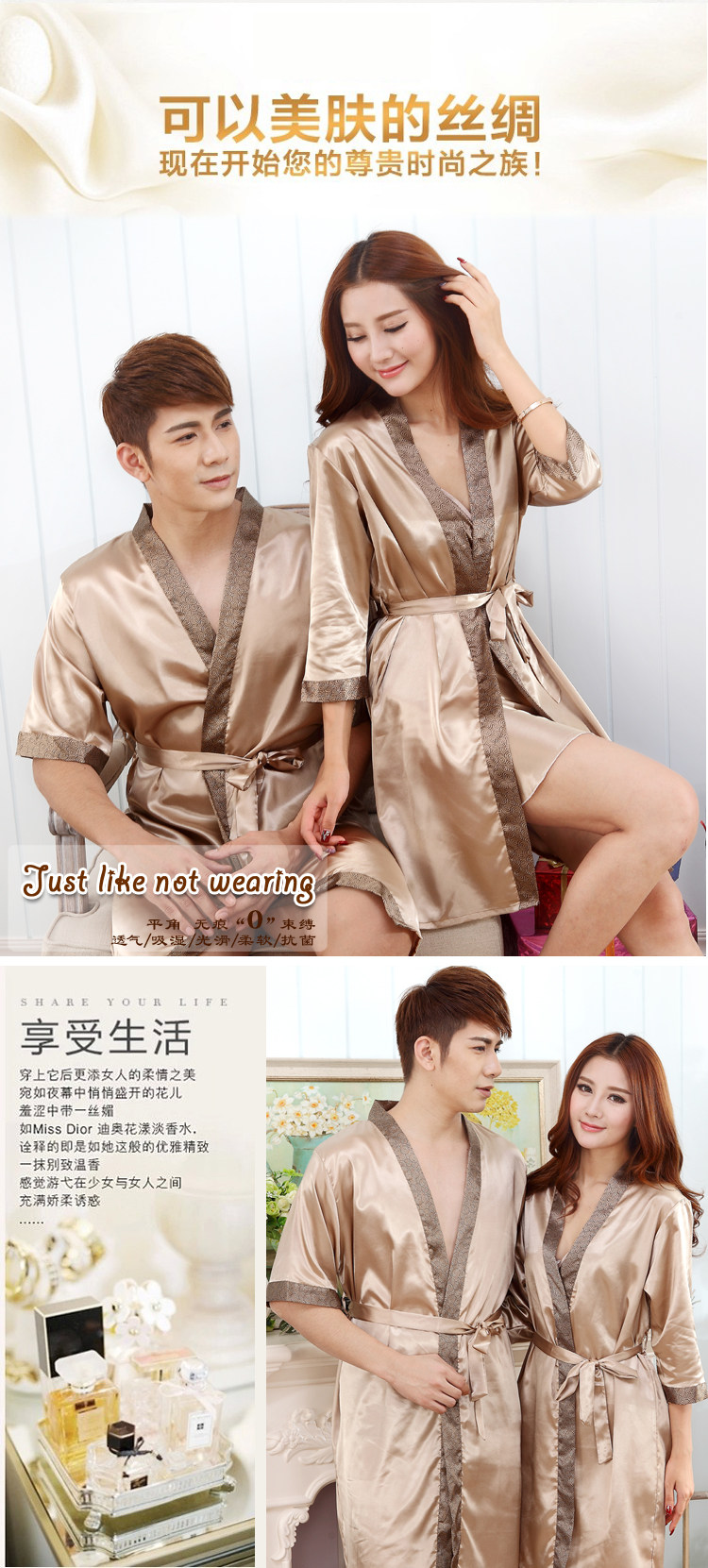 Peignoir - Ref 592677 Image 10