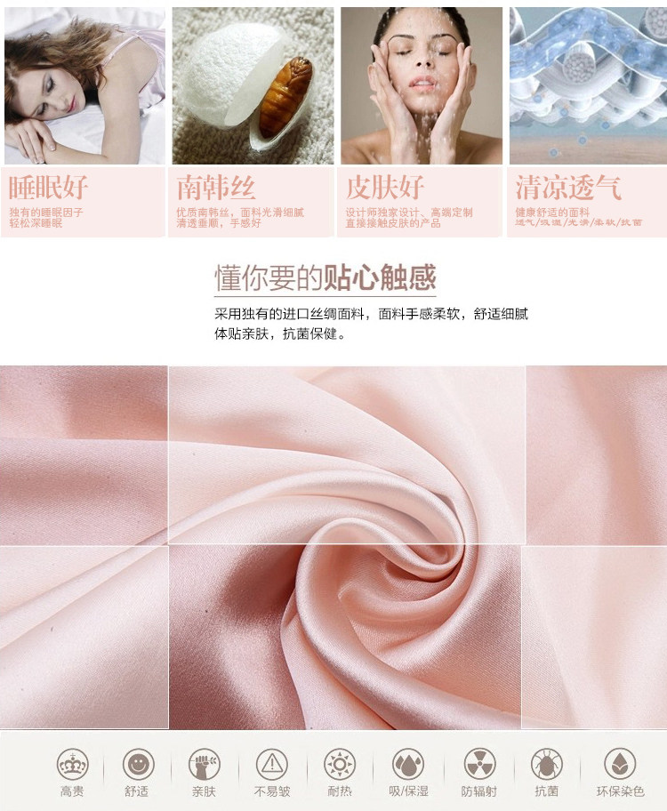 Peignoir - Ref 592677 Image 8