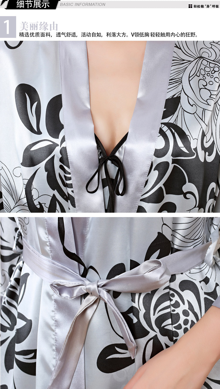 Peignoir - Ref 592677 Image 40