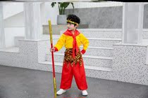 June 1 Monkey King Sun Wukong performance clothing Golden hoop stick headgear cloak wind Qi Tianda Sage childrens performance costume