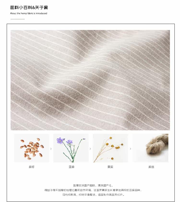 Pantalon pyjama jeunesse - Ref 720432 Image 18