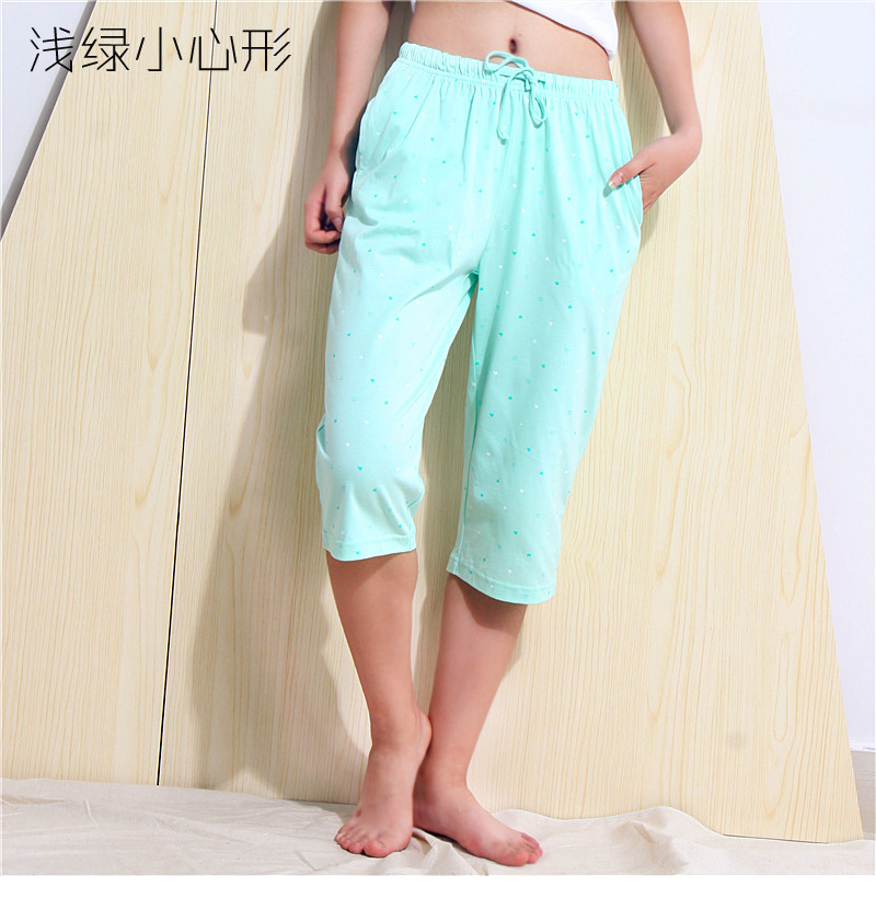 Pantalon pyjama SMY1308 - Ref 716970 Image 15