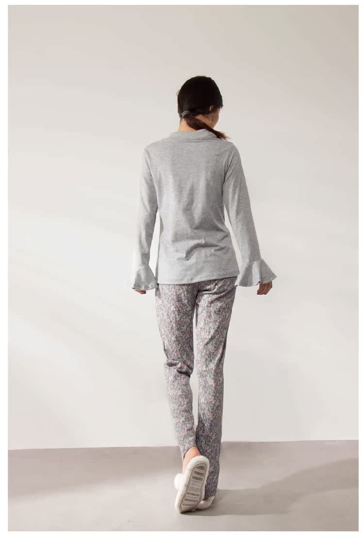 Pantalon pyjama Moyen-âge S1531 - Ref 721575 Image 18