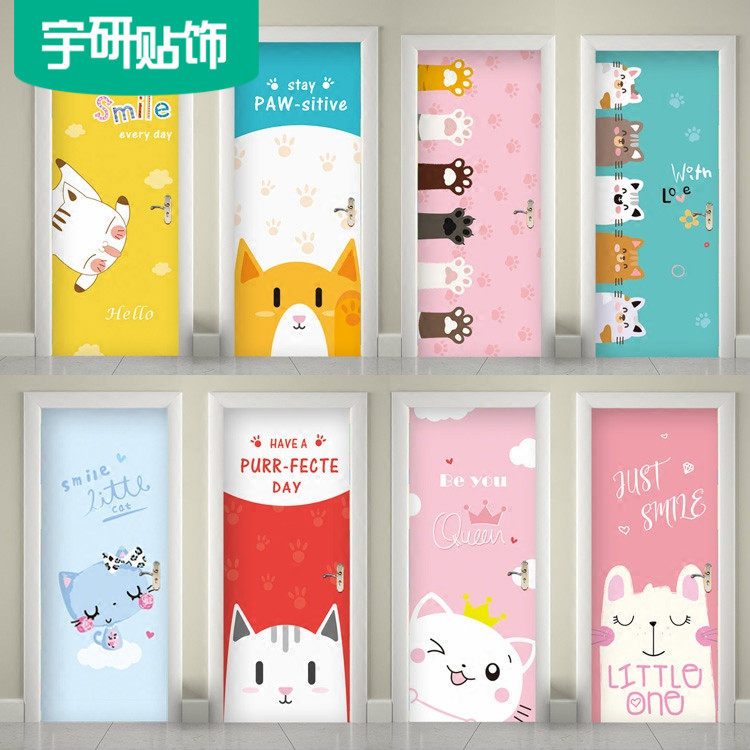 New Meng Series Cute Kitty Pattern PVC Self-Adhesive Waterproof Children House Door Renovated Creative Stickers