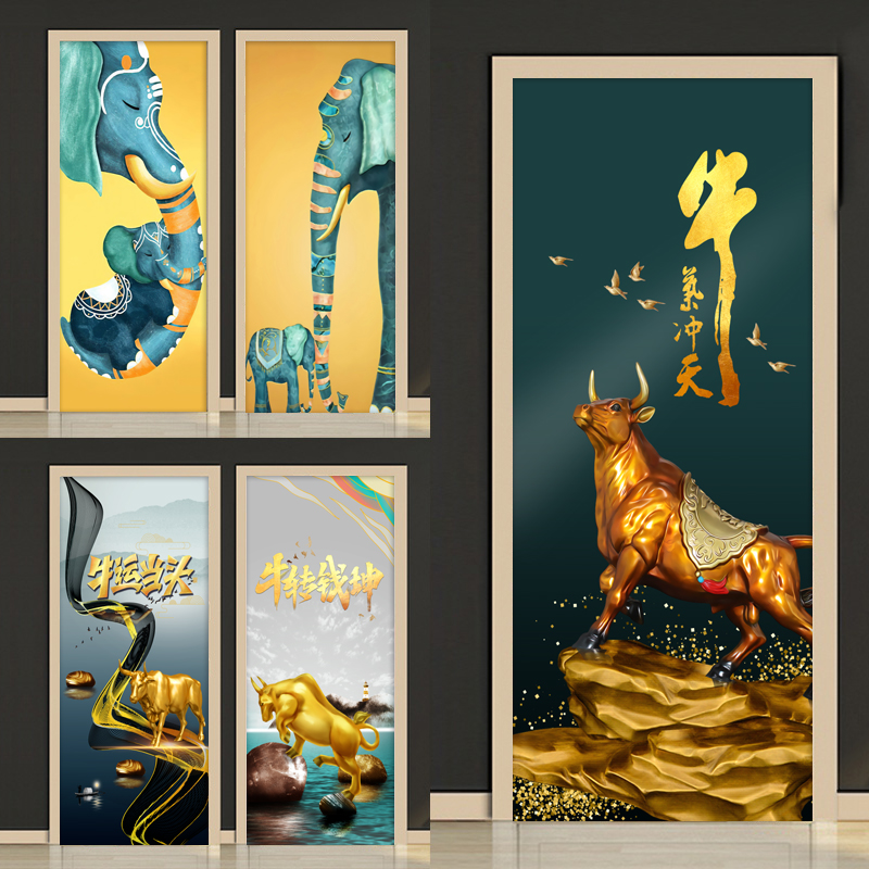 Bull Year Bull Gas Rind Auspicious Elephant Door Stickers Whole Self-Adhesive Waterproof Elevator Door Wall Stickup Decoration Genguan Applique