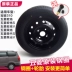 Baojun 310 Wending Rongguang Hongguang S V bánh xe vòng sắt thép 14 inch bánh xe tuyết tuyết bánh xe dự phòng - Rim