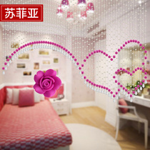 Sophia crystal curtain living room partition finished curtain toilet door curtain bedroom hanging curtain half curtain living room decoration hanging curtain