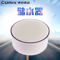 Qinxin stationery office supplies wet hand sponge counting financial count money dip water reservoir water reservoir B2098