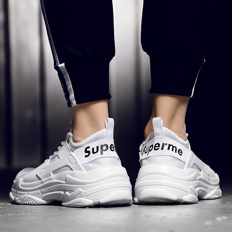 white supreme shoes