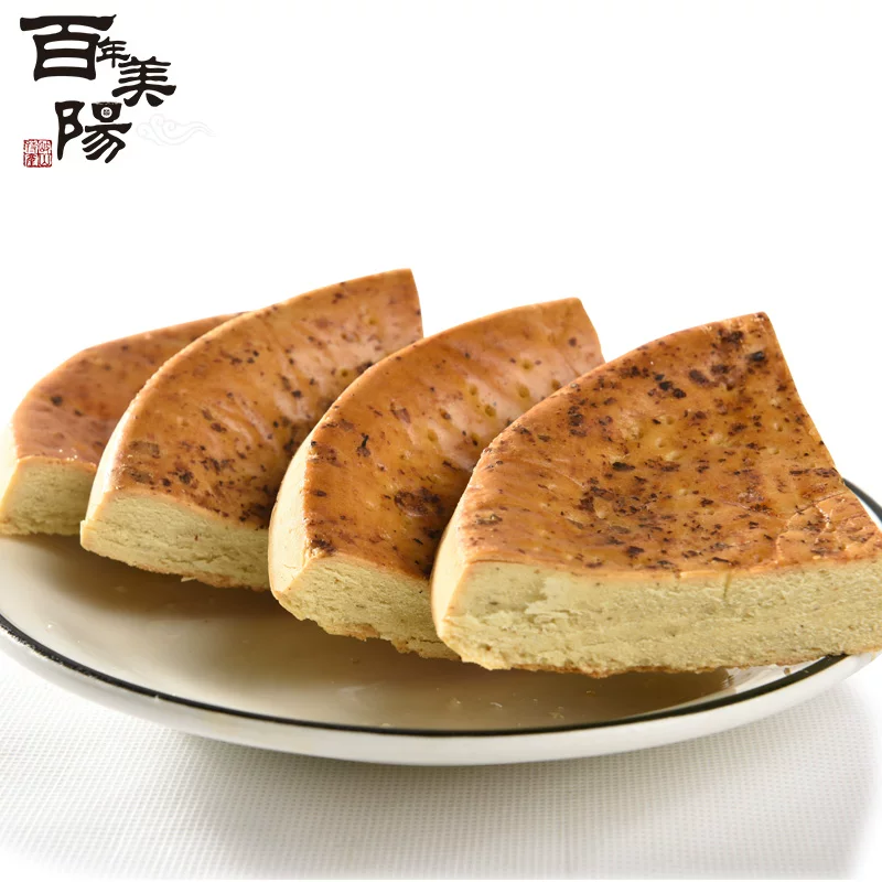  使 使 颂 8 8 8 8 8 8?