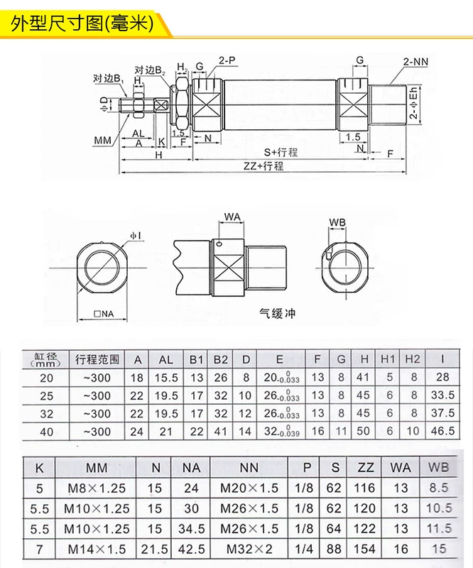 cấu tạo xy lanh khí nén Xi lanh khí nén mini inox CDM2B20-25/25/32/40-25*50/75/100-150-200-S xi lanh khí nén ckd xi lanh khí nén ckd