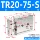 Xi lanh hai thanh khí nén nhỏ TR6/10/15/20/25/32-10X20X25X30X40X50X70S báo giá xi lanh khí nén xi lanh khí nén giá rẻ