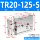 Xi lanh hai thanh khí nén nhỏ TR6/10/15/20/25/32-10X20X25X30X40X50X70S báo giá xi lanh khí nén xi lanh khí nén giá rẻ